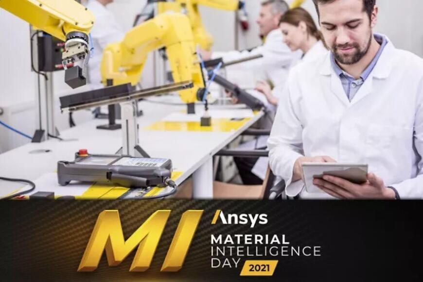 Ansys Material Intelligence Day: международная конференция по инновационным подходам к работе с материалами