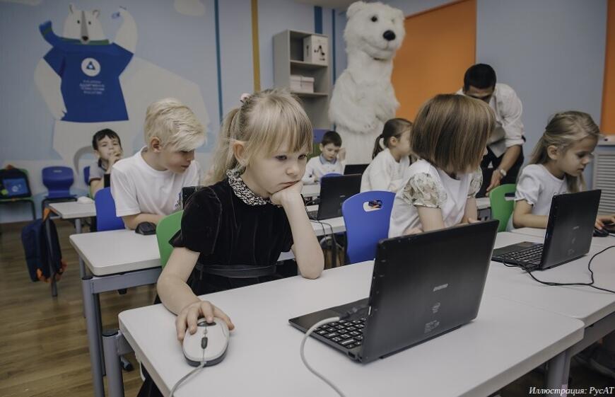 Росатом открыл детский класс по аддитивным технологиям в Красногорске