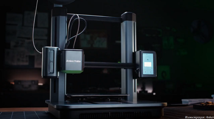 На Kickstarter появился первый 3D-принтер компании Anker
