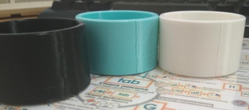 Ужасный шов