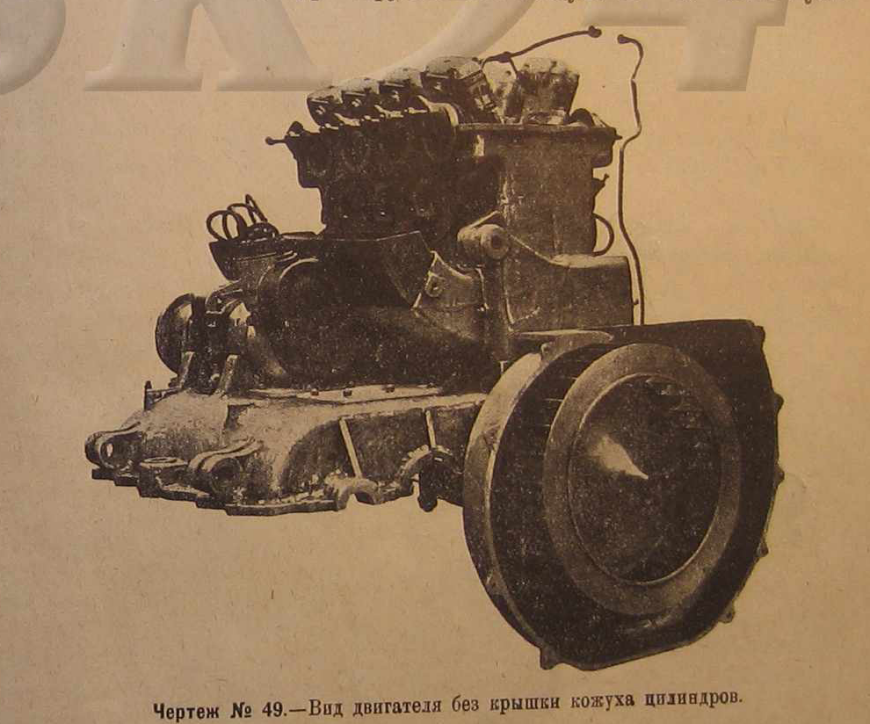 Советский легкий танк Т-18(мс-1) первая производственная серия.