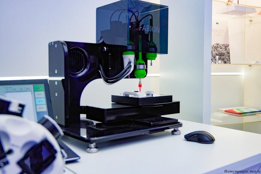 На Московском урбанистическом форуме представлены технологии медицинской 3D-печати