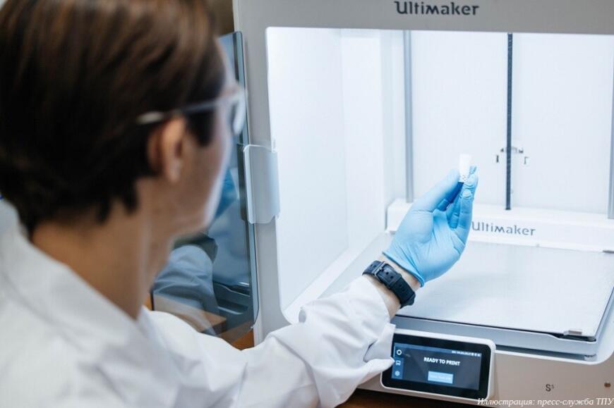 В ТПУ создан полный цикл разработки биодеградируемых имплантатов