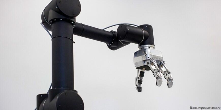 Московская техническая школа приглашает на конференцию по промышленному дизайну