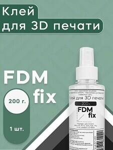 Первый год знакомства с Picaso XL PRO S2, впечатления, проблемы, решения и заметки.