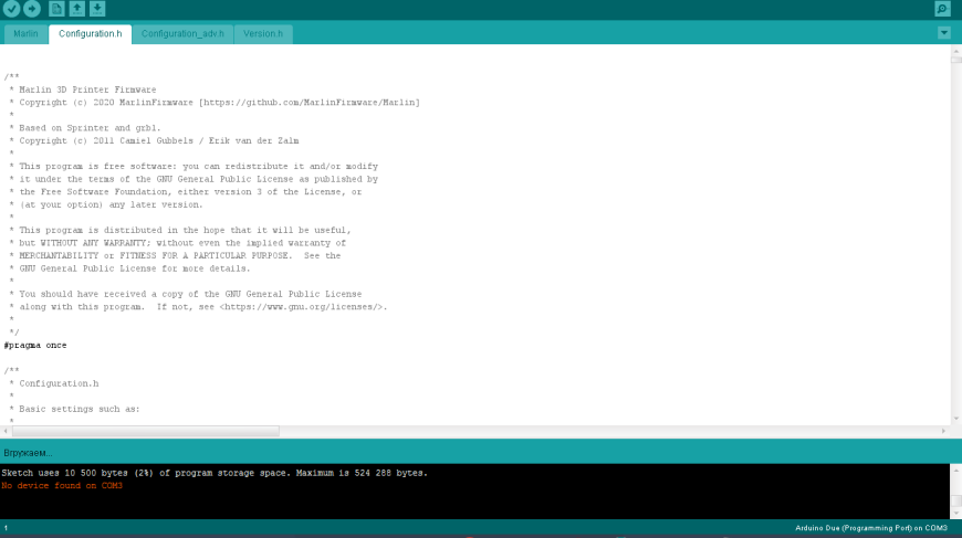 Не прошивается плата MKS Base 1.4