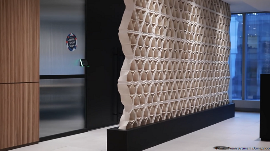 Офис канадской компании украсили 3D-печатным «ульем»