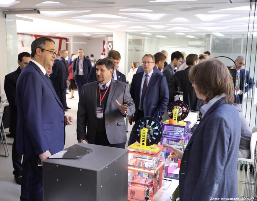 Технопарк «Калибр» приглашает на конференцию «Россия на мировом рынке 3D-печати: собственный путь или глобальный контекст?»