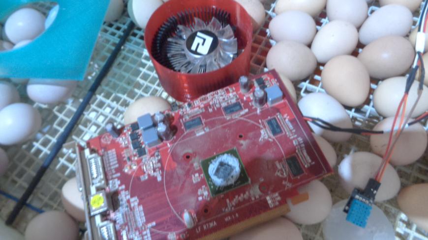 Как-бэ по мелочи, как-бэ для хозяйства.