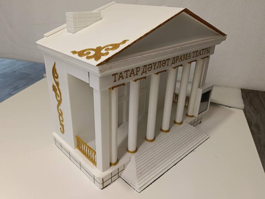 История подарка - 2  