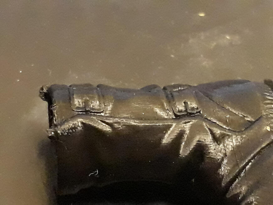 Три сапога.