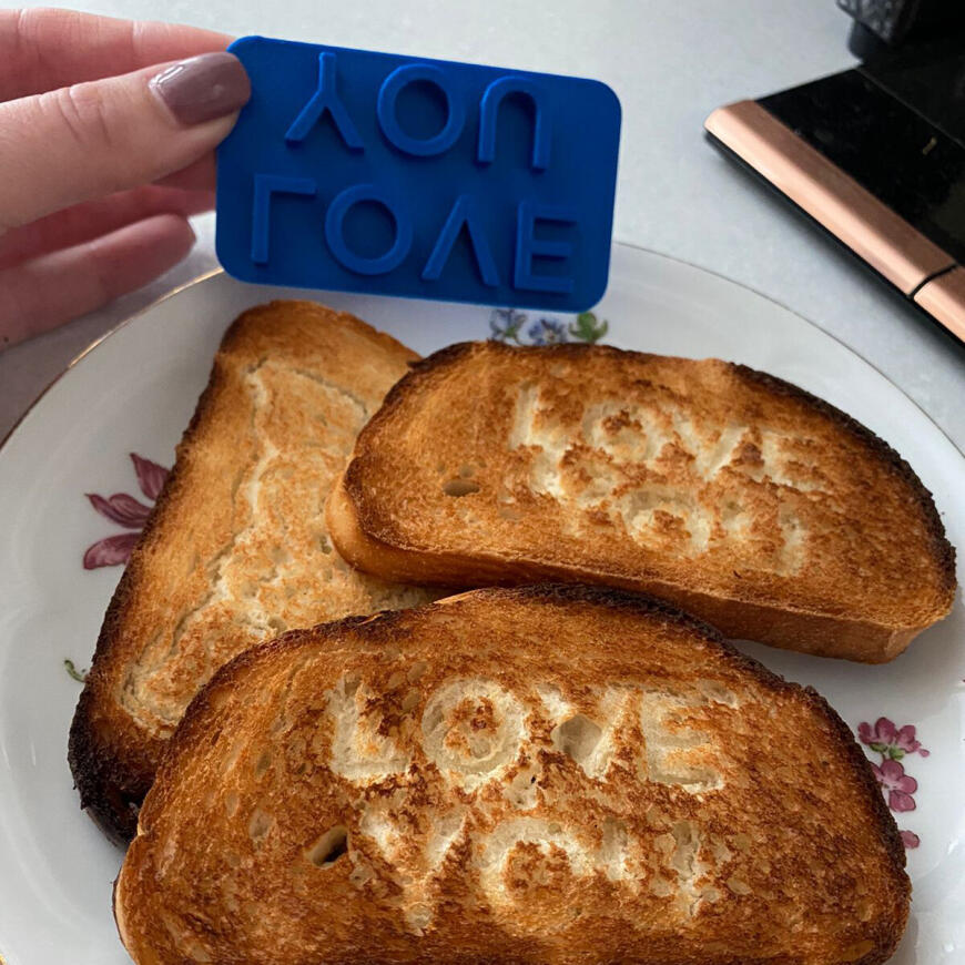 Подготовка к 14 февраля — сценарий от жены 3D-печатника 😉 Подготовка к 14 февраля — сценарий от жены 3D-печатника 😉