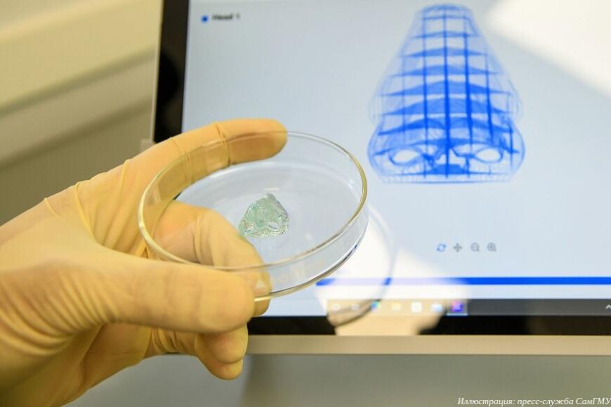 СамГМУ открывает новую магистратуру по биотехнологиям