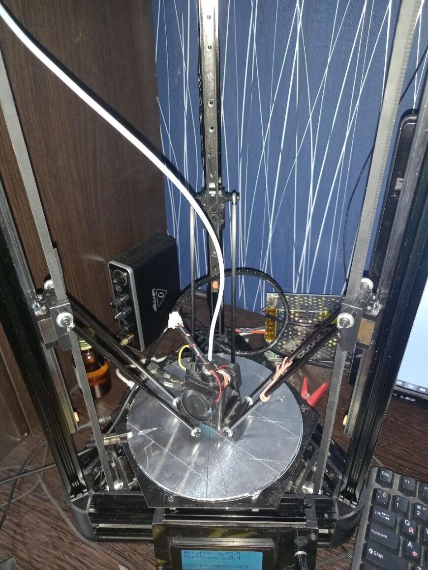 Не калибруется Micromake D1. Линза не лечится