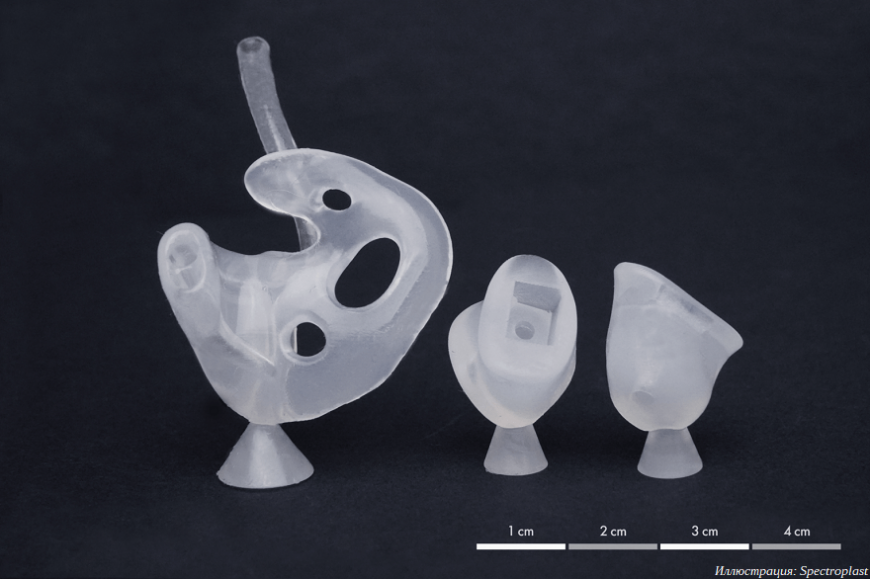 Spectroplast предлагает 3D-печать силиконовых изделий