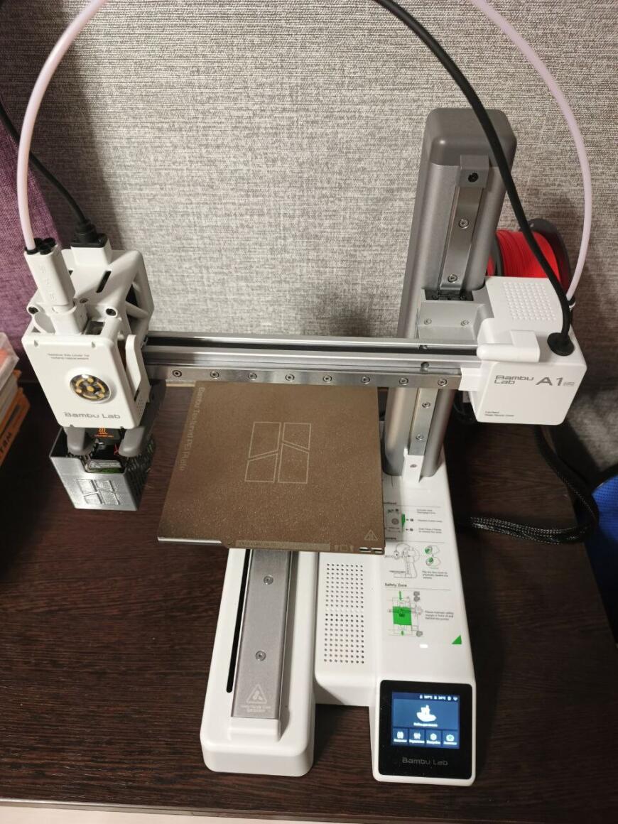 Пластик RS Crossbrige Пластик RS Crossbrige