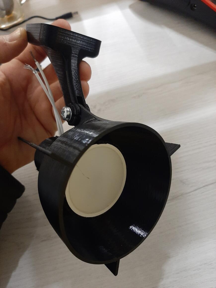 Направленный светильник