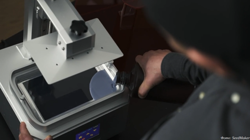 SeedMaker принимает заказы на монохромные MSLA 3D-принтеры Particle S3