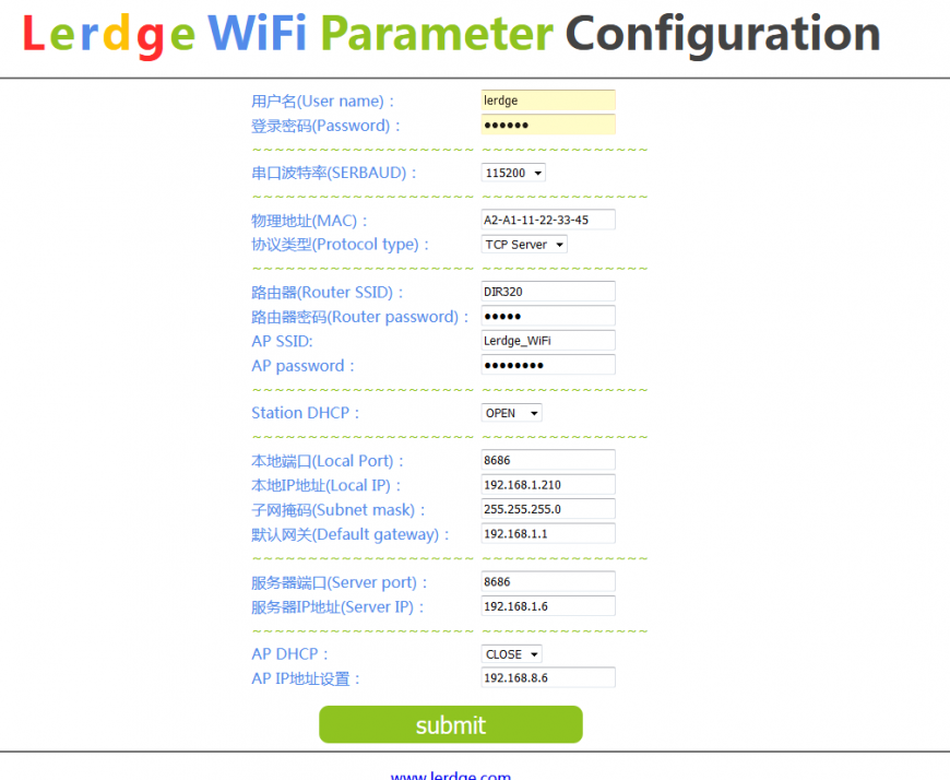 WI-FI к  Lerdge. Что где прописывать?