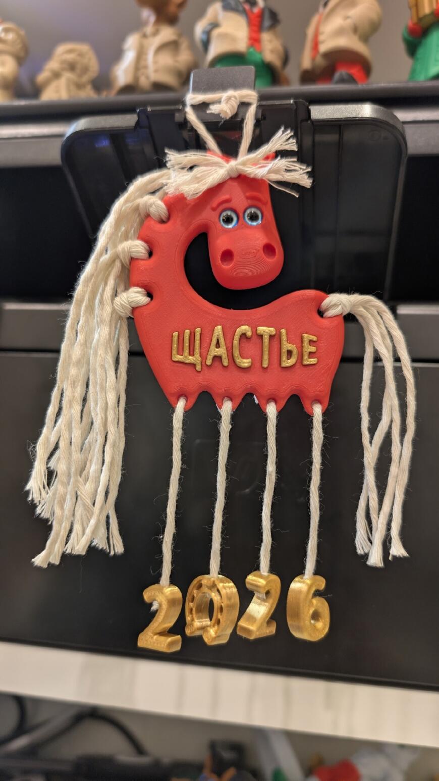 И снова Новый Год не за горами!