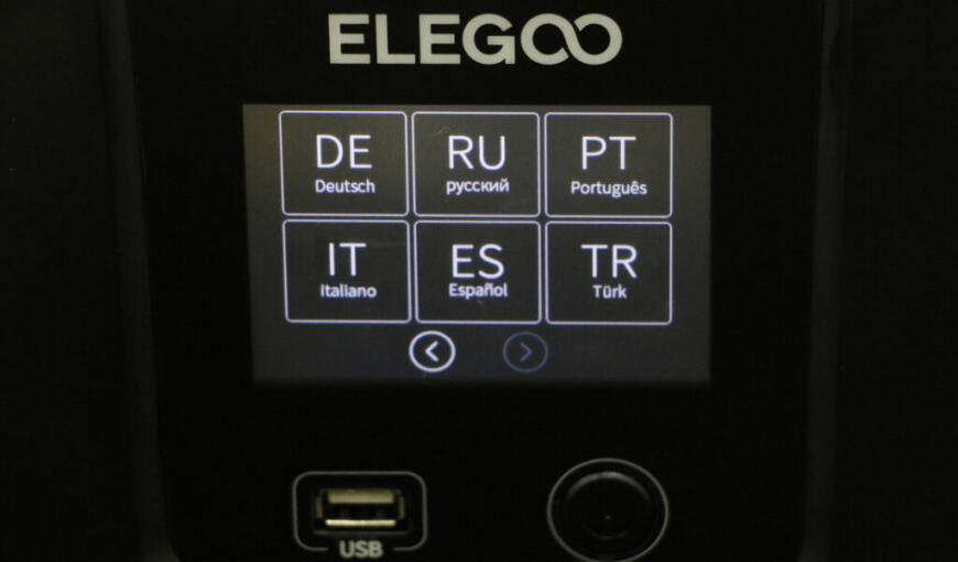 Обзор 3D принтера Elegoo Mars 3