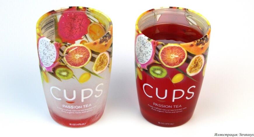 Stratasys выпустила офисные 3D-принтеры J35 Pro и J55 Prime Stratasys выпустила офисные 3D-принтеры J35 Pro и J55 Prime