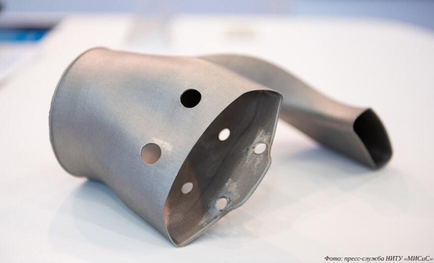 Ученые НИТУ «МИСиС» продемонстрировали 3D-печатные металлические изделия на форуме «Госзаказ»
