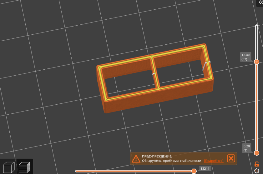 Orca Slicer делает стенки толще