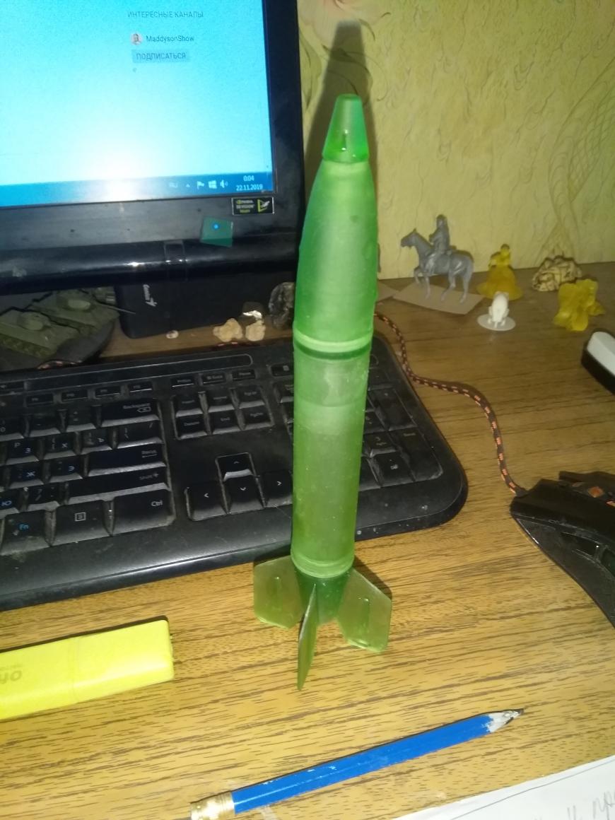 Модель реактивного снаряда М-8