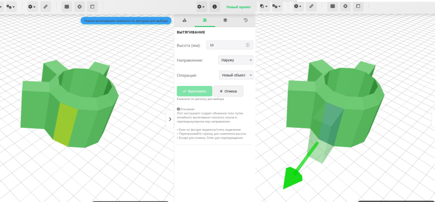 Обзор последних обновлений КонтрБагCAD. Наконец фаска и скосы!