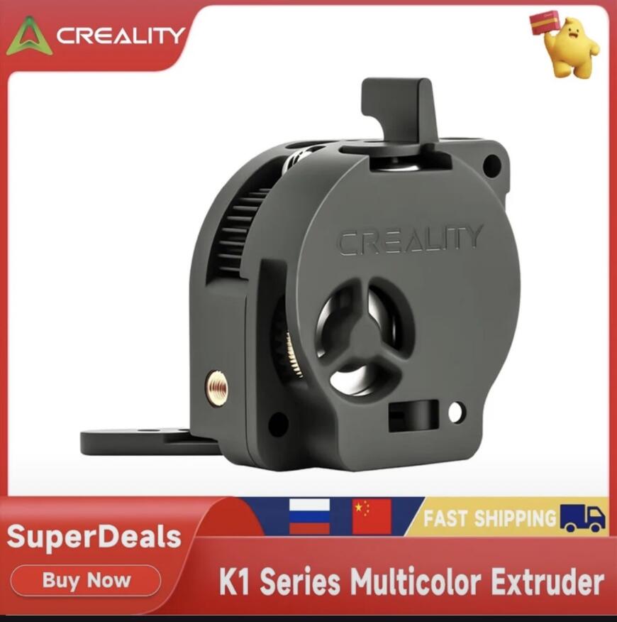 Заменил экструдер или Ошибка 111 Creality k1c и key344
