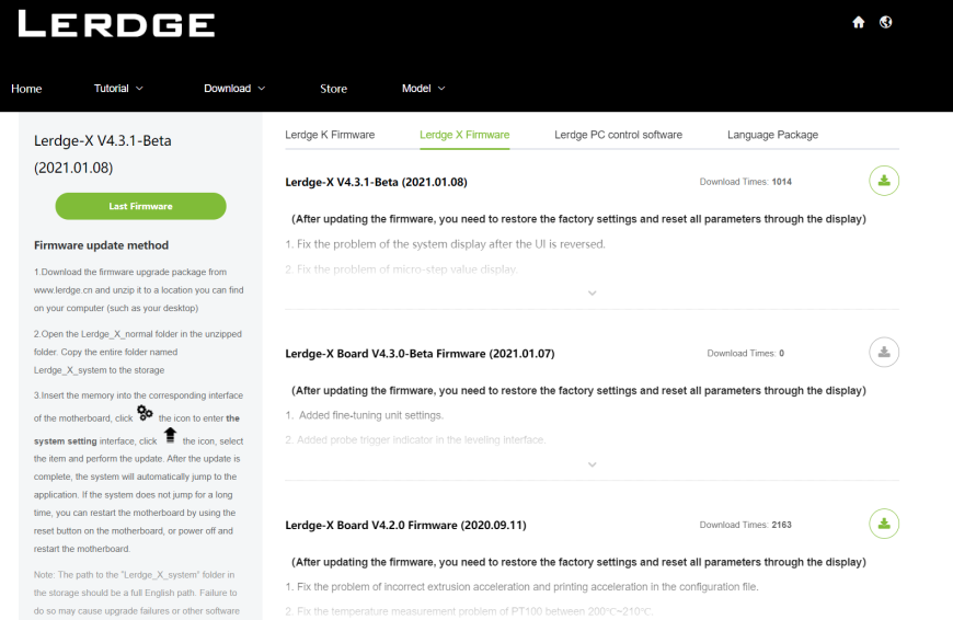 Lerdge-x firmware