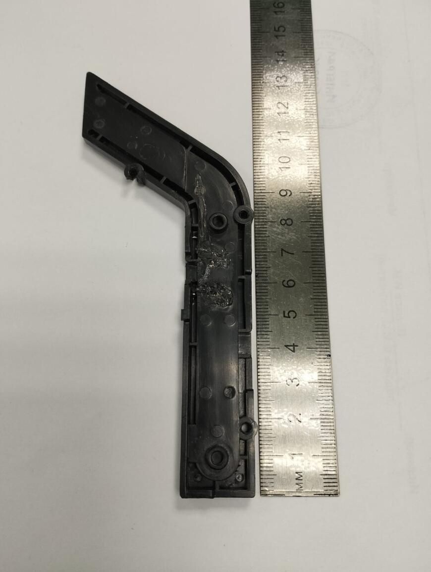 Kyocera KM-5050 2BL06061 REAR RAIL FEED