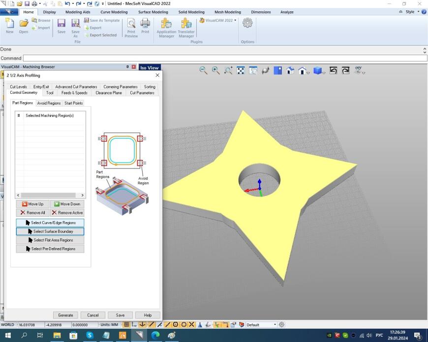 VisualCADCAM 2022 (meshsoft)  