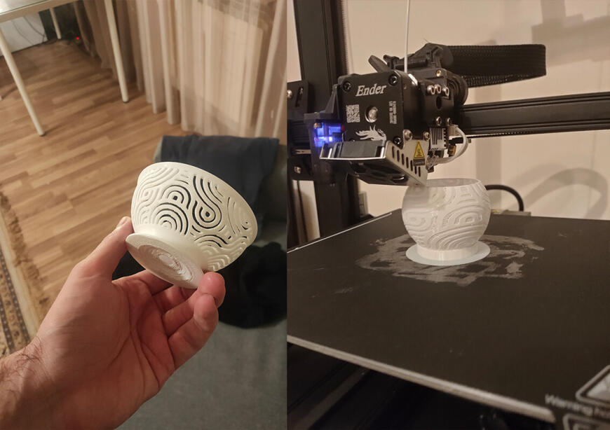 Свет и тень