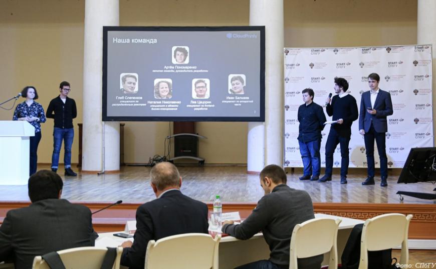 Петербургский студенческий стартап рассчитывает создать онлайн-сервис 3D-печати