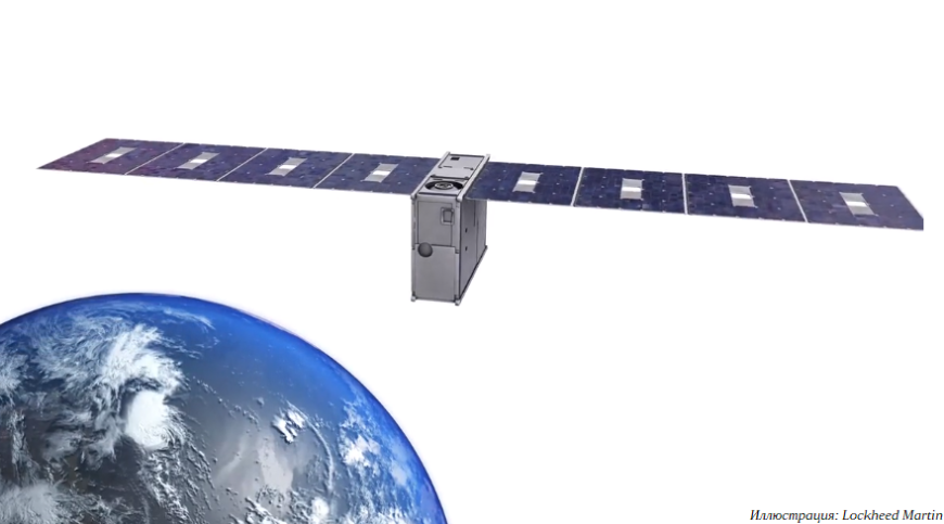Terran Orbital выделила $300 млн на спутниковую фабрику с 3D-принтерами