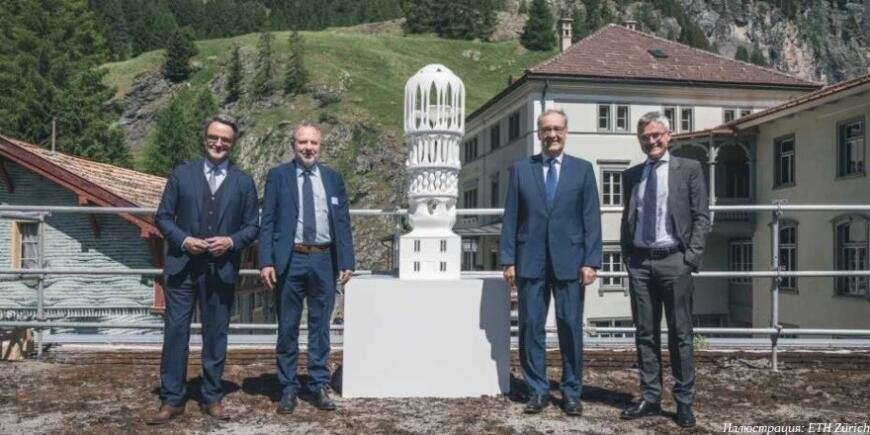 В Швейцарии возведут самое высокое 3D-печатное строение в мире