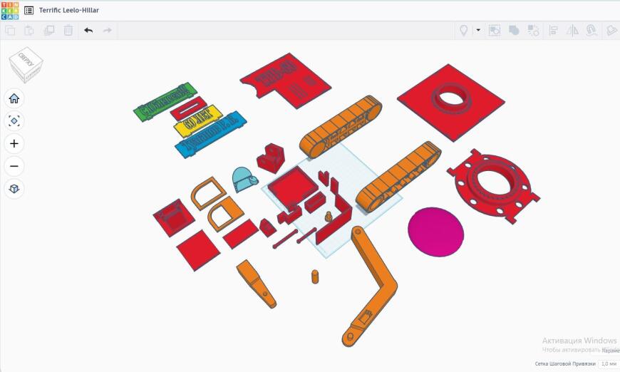 История подарка   