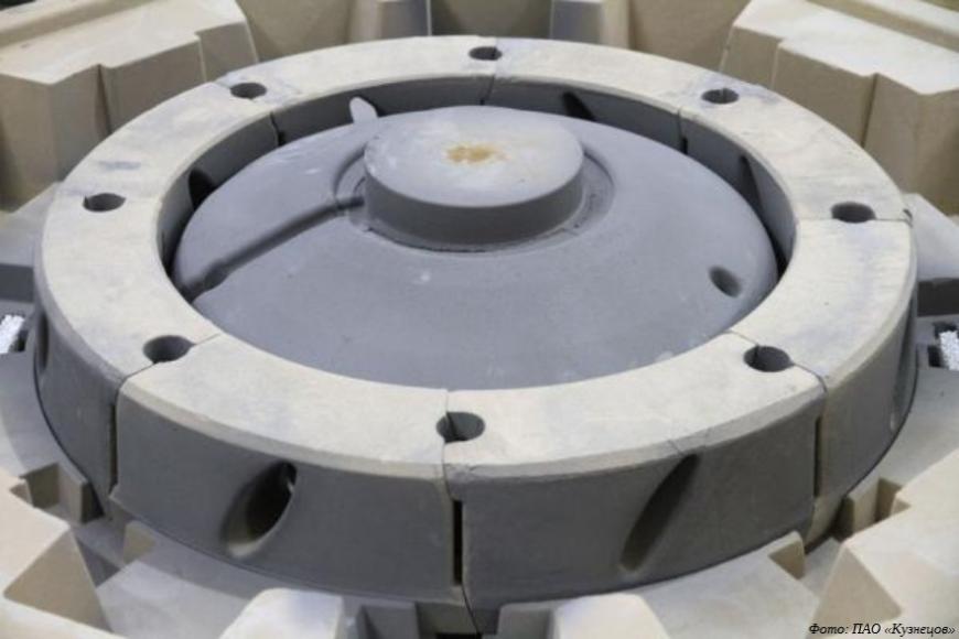 Самарское предприятие ОДК внедряет 3D-печать литейных форм