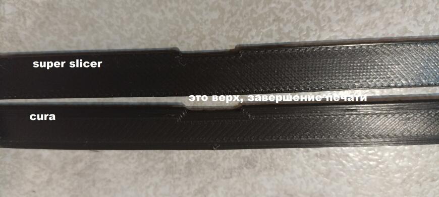 По печати на Kingroon KP3S (печать первого слоя)