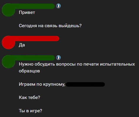 1100 (и даже больше). Часть 0