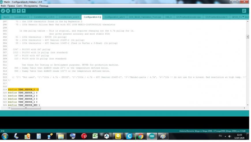 Max6675 как подружить с RAMPS? Max6675 как подружить с RAMPS?