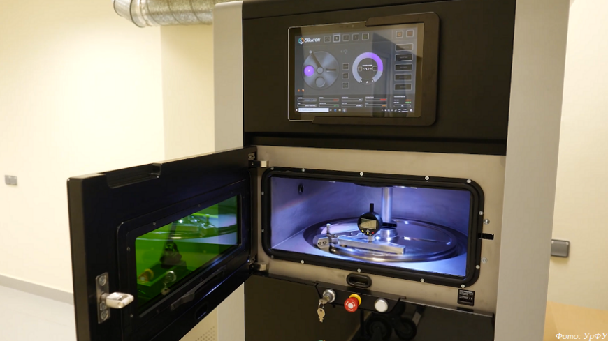 В УрФУ изучают 3D-печать сложных постоянных магнитов В УрФУ изучают 3D-печать сложных постоянных магнитов