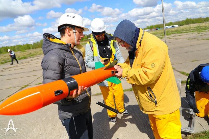Стартовал финал VIII Всероссийского ракетостроительного чемпионата «Реактивное движение»