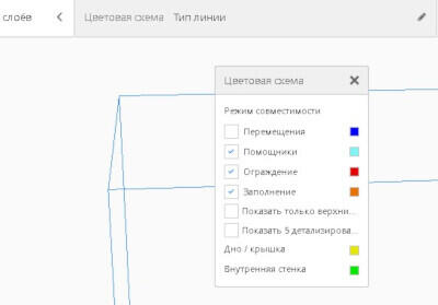 Cura 4.4