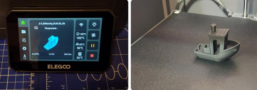 Обзор 3D принтера Elegoo Centauri Carbon — быстрая печать без заморочек