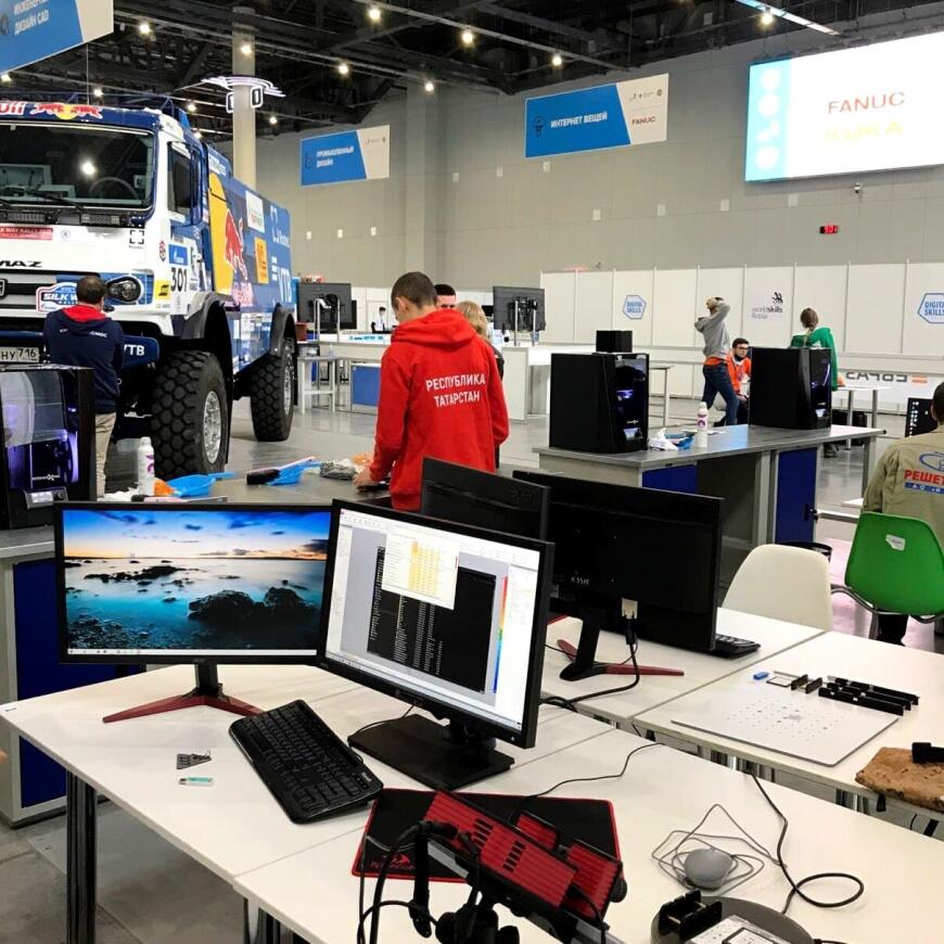Участие компании PICASO 3D в мероприятиях Ворлдскиллс Россия Участие компании PICASO 3D в мероприятиях Ворлдскиллс Россия