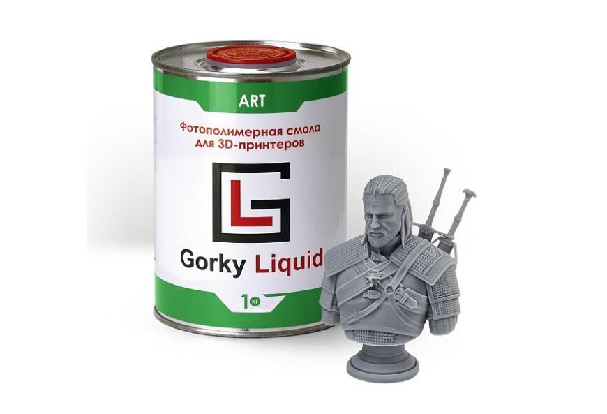 Запускаем конкурс 3D-печатных проектов #3Dлето2023 Запускаем конкурс 3D-печатных проектов #3Dлето2023