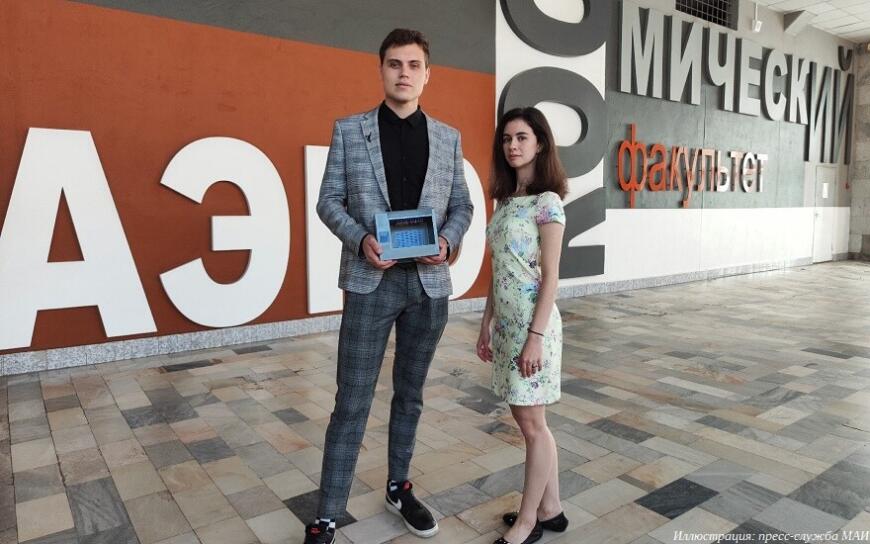 Студенты МАИ разработали стенд для испытаний беспилотников Студенты МАИ разработали стенд для испытаний беспилотников